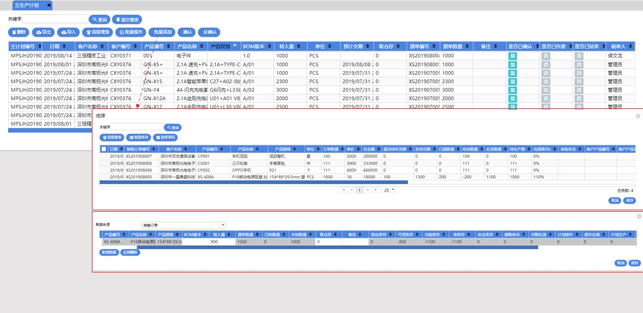 dadc50fb-65eb-44f6-97e5-1f1cdb034e7e.png